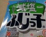 山椒の佃煮　塩昆布と椎茸入り作り方4写真