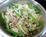 うま！豚肉の青椒肉絲(チンジャオロース)作り方2写真