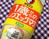 離乳食後期に♪なめらかポテトサラダ作り方3写真