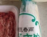 挽肉と春雨炒め作り方1写真