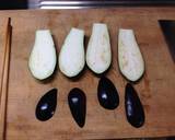糖質制限　簡単　茄子のピザ作り方1写真