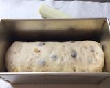 クルミとレーズンの食パン作り方8写真
