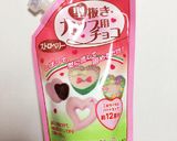 フレーバートリュフ♡作り方19写真