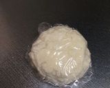 簡単すいとん作り方5写真