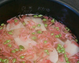 炊飯器で出来る♪筍と桜えびと豆のおこわ作り方4写真