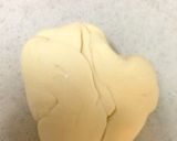 炊飯器で作るガリレオパン♡作り方3写真