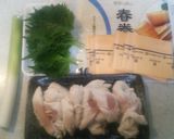 さっぱり春巻作り方1写真