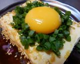 旨い！黄身とごま油の冷奴作り方7写真