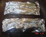 鮭のマヨ味噌焼き作り方3写真