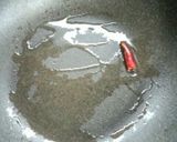 鶏かしらの甘辛炒め作り方2写真