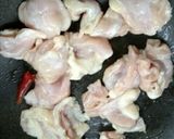 鶏かしらの甘辛炒め作り方3写真