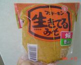 鮭のマヨ味噌焼き作り方4写真