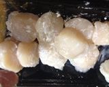 シンプルなホタテのバター焼き作り方1写真