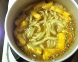 カレーうどん☆残り物カレーで♪作り方4写真