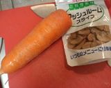 人参消費♪人参とツナのクリームパスタ♪作り方1写真