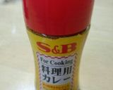 パパ特製(*'▽'*)絶品カレ~漬物♪作り方4写真