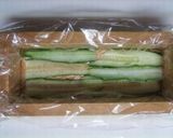 さっぱり！サラダ押し寿司！！作り方7写真