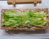 さっぱり！サラダ押し寿司！！作り方13写真
