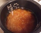 いっぱい食べても太らない！ヘルシー筍ご飯作り方3写真