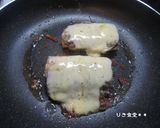 太刀魚のチーズ焼き作り方6写真