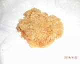 焼おにぎりの皮・完全焼おにぎり・濡れ煎餅作り方2写真