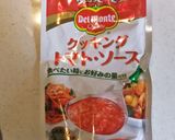 ✿トマトソースでゆで卵風ピザ✿作り方7写真