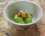 焼きそらまめ作り方4写真