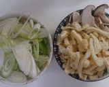 鳥とネギのキューピッドは油あげ!作り方2写真