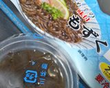 簡単・ササッともずくで酢の物作り方1写真