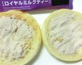 ロイヤルミルクティ~な胡桃トースト作り方2写真