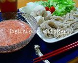 トマトで作るイタリア～ンなめんつゆ作り方3写真