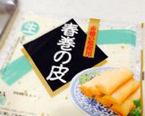 はるまき作り方4写真