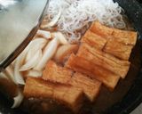 ボリューム!!肉豆腐作り方7写真