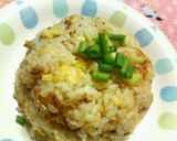 大葉にんにく醤油で☆おか玉チャーハン♪♪作り方5写真