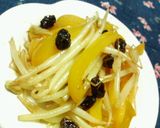 大葉にんにく醤油で☆カレーなモヤピー炒め作り方3写真