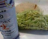 春キャベツのしぼりたて生しょうゆ作り方3写真