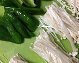 牛薄切り肉で野菜ロール作り方2写真