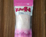 モロッコの万能調味料★塩レモン作り方1写真