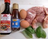 タイ料理★ガパオライス！スマイリー流！作り方1写真