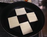 糖質制限　高野豆腐ピザ生地、カナッペ生地作り方8写真