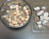 干しさつまいもの炊き込み御飯作り方1写真