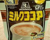 私の幸せ♡ココアバナナトースト作り方1写真