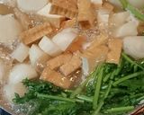 かぶと生揚げの煮物作り方12写真