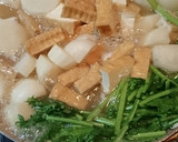 かぶと生揚げの煮物作り方12写真