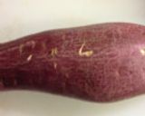 薩摩芋ポテトスティック作り方1写真