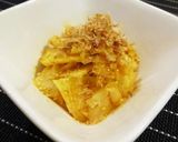キムタケ作り方6写真
