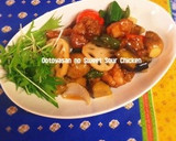 目指せ大戸屋さんの味♪鶏の黒酢あん作り方16写真