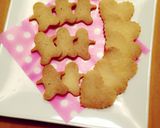 小麦粉で簡単さくさくクッキー作り方6写真