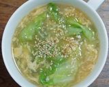 レタスと生姜のスープ作り方4写真