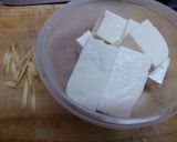 いかと豆腐のしょうが煮作り方1写真